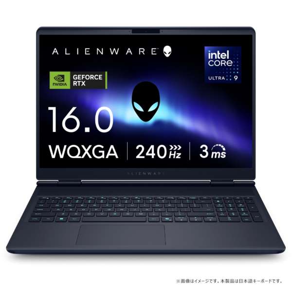 Alienware 16" Aurora  - Vue 2